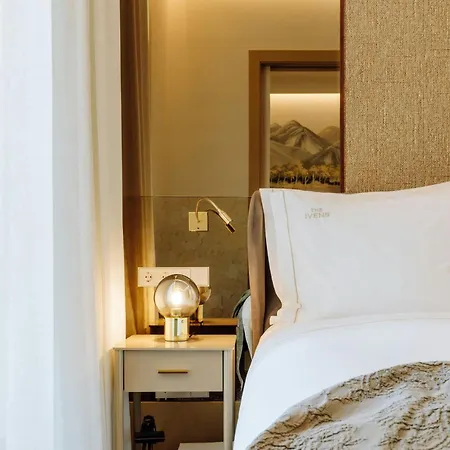 The Ivens, Autograph Collection Лиссабон